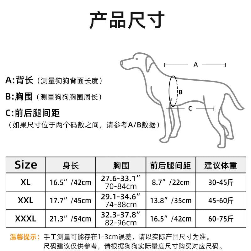 Full Body Dog Lift Harness (Backpack) with Handle for Large, Elderly, Disabled & Injured Dogs