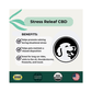 Ingredients Graphic Hip & Joint Releaf for Aging Dogs - Organic Hemp Chews FAMILY SIZE BAG ($44.99) - The Squeaky Toy